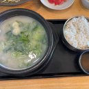 모아관광 주식회사