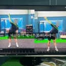 동작베이스볼아카데미
