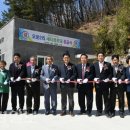 오운2리경로당 이미지