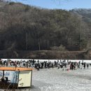 백동낚시터(백동저수지) | 양평빙어축제 백동저수지 겨울 필수코스 빙어낚시준비물포함 후기