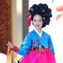 황진이 이미지