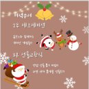 움찬 이미지