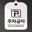 해피사인