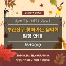 양정1동-17 이미지