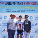 양양여자중학교 이미지