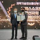 씨앤에이 이미지