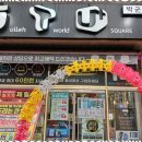 참통신 이미지