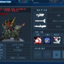 루카스PC방 네이버블로그