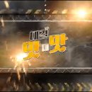 구도해물맛집 이미지