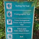 잠비아 빅토리아폭포 보일링 팟 트레일(Boiling Pot Trail) 이미지