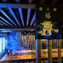 즐거운 오뎅집 이미지