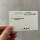 탄(TAN)헤어스튜디오