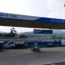 팔봉주유소 이미지