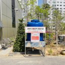 탄현2동 행정복지센터 이미지