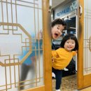 파리바게트 하남사랑점 이미지