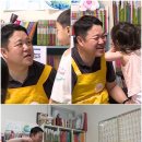 아이나라 이미지
