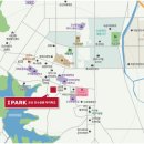 호수공원 APT 이미지