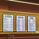 진베리코 이미지