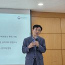대전지방국세청 | [공지] 대전지방국세청 홍성세무서, 반부패 청렴교육, 갑질예방 교육으로 덧입히다 .. 청렴강사 최경석