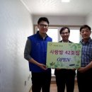 (주)캠퍼스