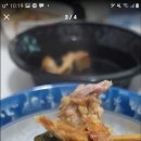 대왕감자탕양천