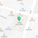 베스킨라빈스구리검배 이미지