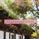 도심길49 네이버블로그