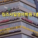 서일프라자 이미지