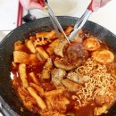남도분식롯데몰