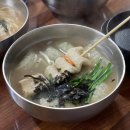 송우리칼국수 | 양주 산북동 칼국수 맛집 송우리칼국수 방문 후기 점심추천🙌🏻