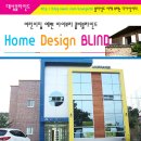 다산어린이집 이미지