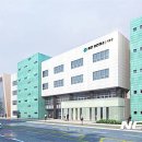 부산보건지소 이미지