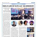 한국호야렌즈㈜ 이미지