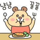 수촌마을마라왕마라탕 이미지