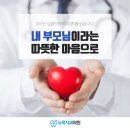 뉴욕치과의원 이미지