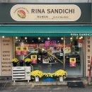 추부우체국 이미지