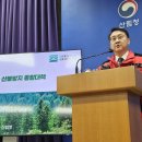 315대로-1 이미지