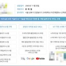 엠인스토리 네이버블로그