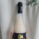 주식회사농협홍삼