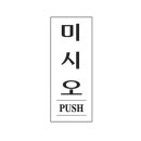해솔광고