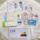 앙성수다방 | [임신축하박스] 코보맘박스 아차상B 당첨후기! :)