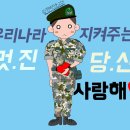 제이제이 헤어 이미지