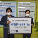 앤제이글로벌 이미지