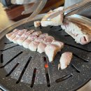 삼쿡시대법원점 네이버블로그