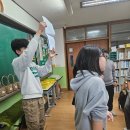 저동초등학교 이미지