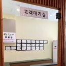 석우동 삼성1로3길 부근 | 곤드레나물밥 맛집 - 동탄곤드레밥집