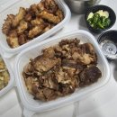 (주)남양냉동식품 - 6743 | (주)남양냉동식품