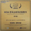 우리하누정육식당 | 고양시 일산서구 덕이동 맛집 우리하누 정육식당 덕이동본점 리뷰추천메뉴가격주차영업시간