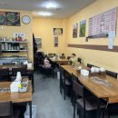 옛날토종국 이미지