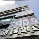 농부애갈비원당점 이미지